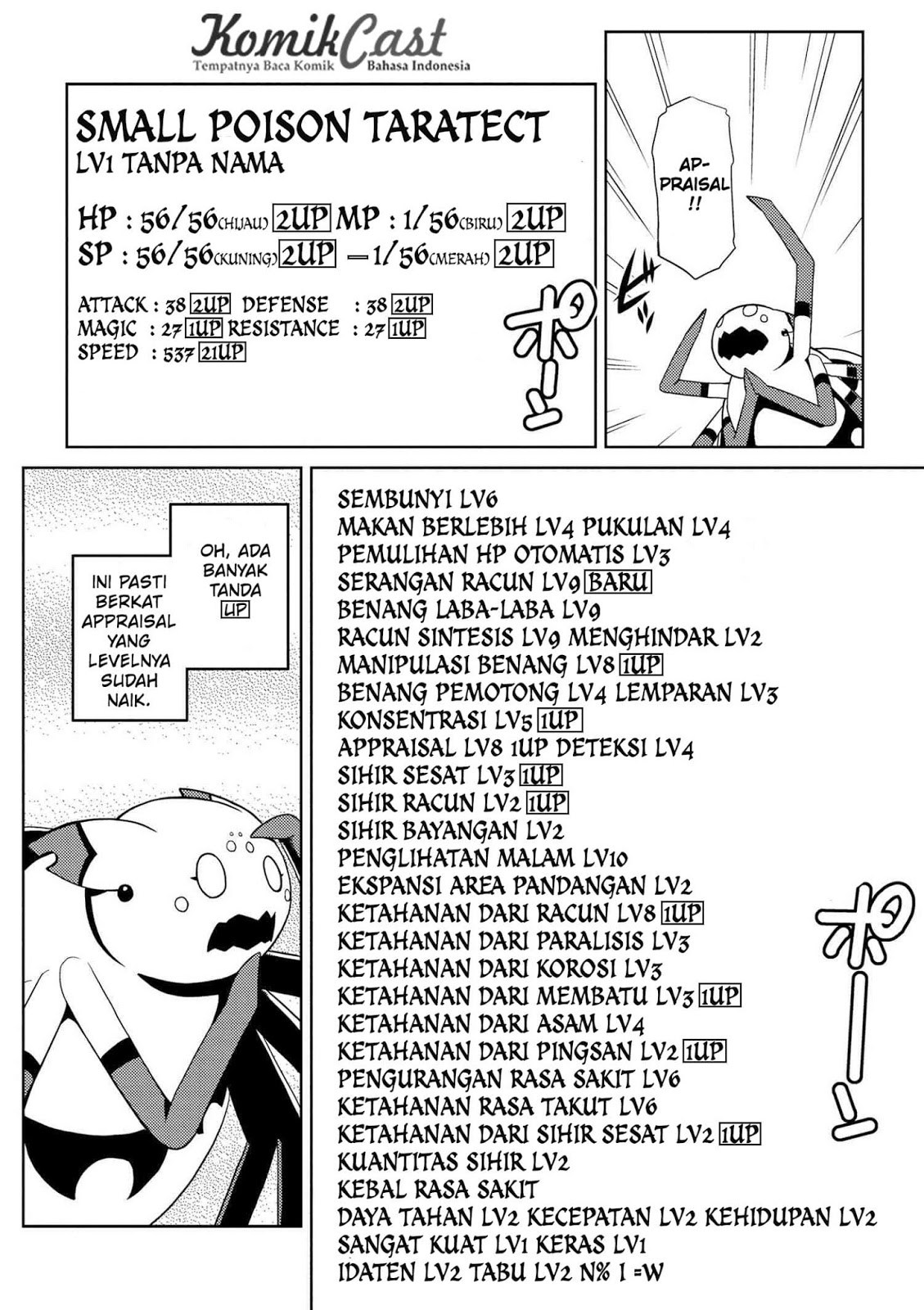 Kumo desu ga, Nani Ka? chapter 15